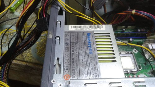 電腦維修與計(jì)算機(jī)輔助設(shè)備修理