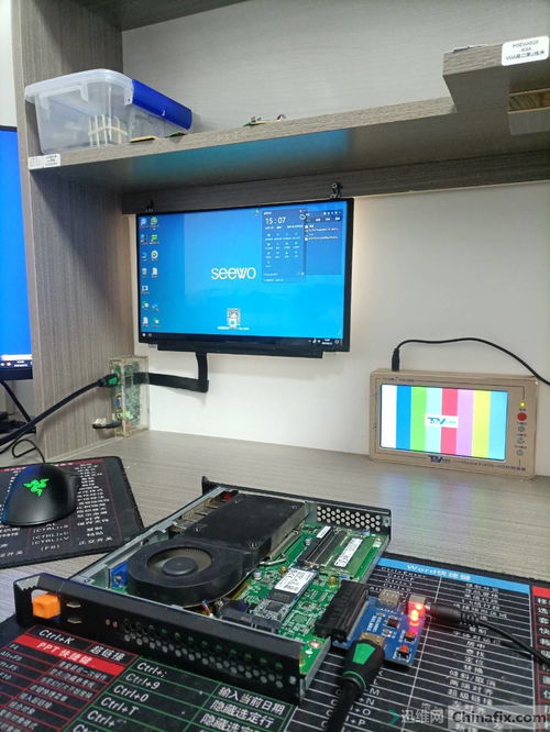 希沃教學(xué)一體機OPS電腦維修 提升現(xiàn)代教育設(shè)備運行效率的專業(yè)指南