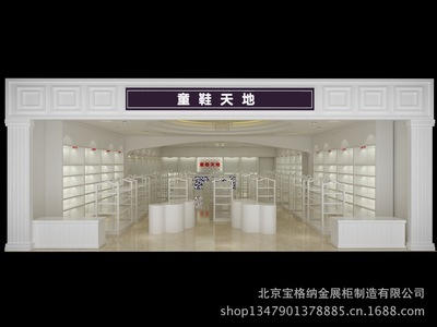 北京寶格納金展柜制造 專業(yè)珠寶與煙酒展柜設(shè)計、安裝一站式服務(wù)