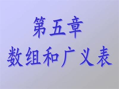 鳳城大型網(wǎng)游內(nèi)側(cè) 投資未來(lái)，解析好玩可代理網(wǎng)絡(luò)手游的廣告設(shè)計(jì)與代理策略