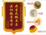 成都廣告設(shè)計(jì)與印刷服務(wù) 廠價(jià)直供DM單、畫(huà)冊(cè)與精品名片首選