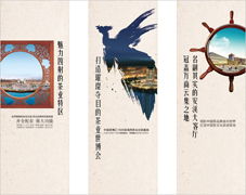 智再品牌 地產(chǎn)行業(yè)全鏈條營(yíng)銷(xiāo)的核心合作伙伴